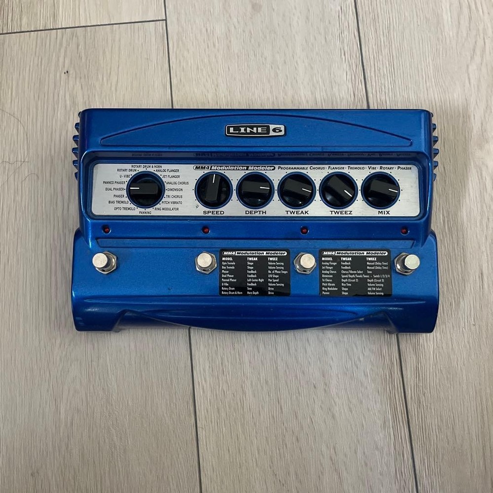 LINE 6 Programmable Chorus Effect Pedal