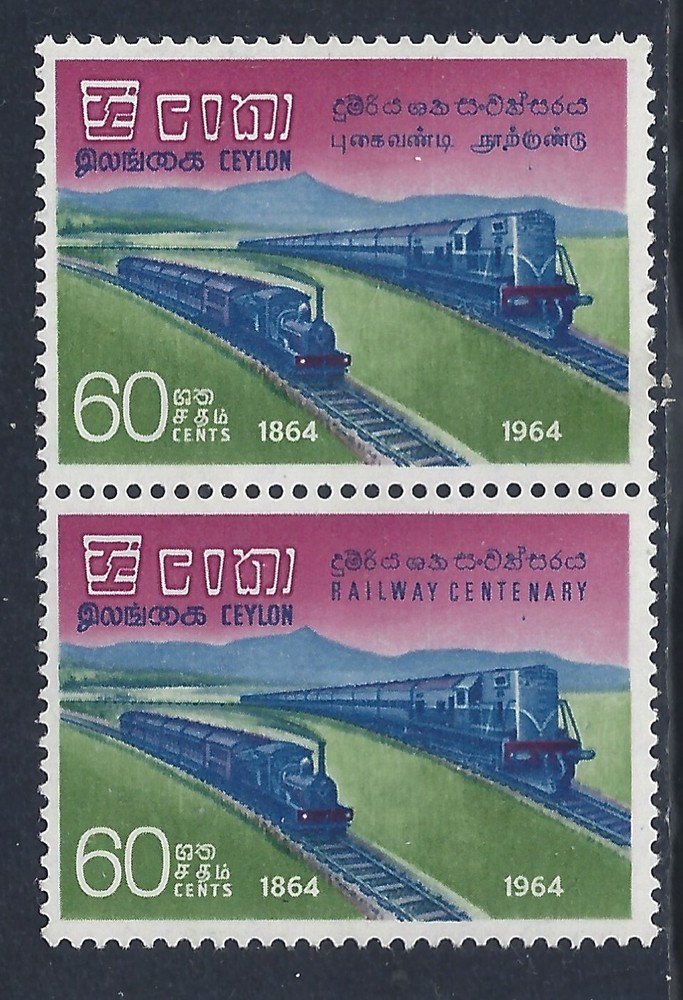 Ceylon, Scott #383a, 60c Railway Centenary Pair, MH