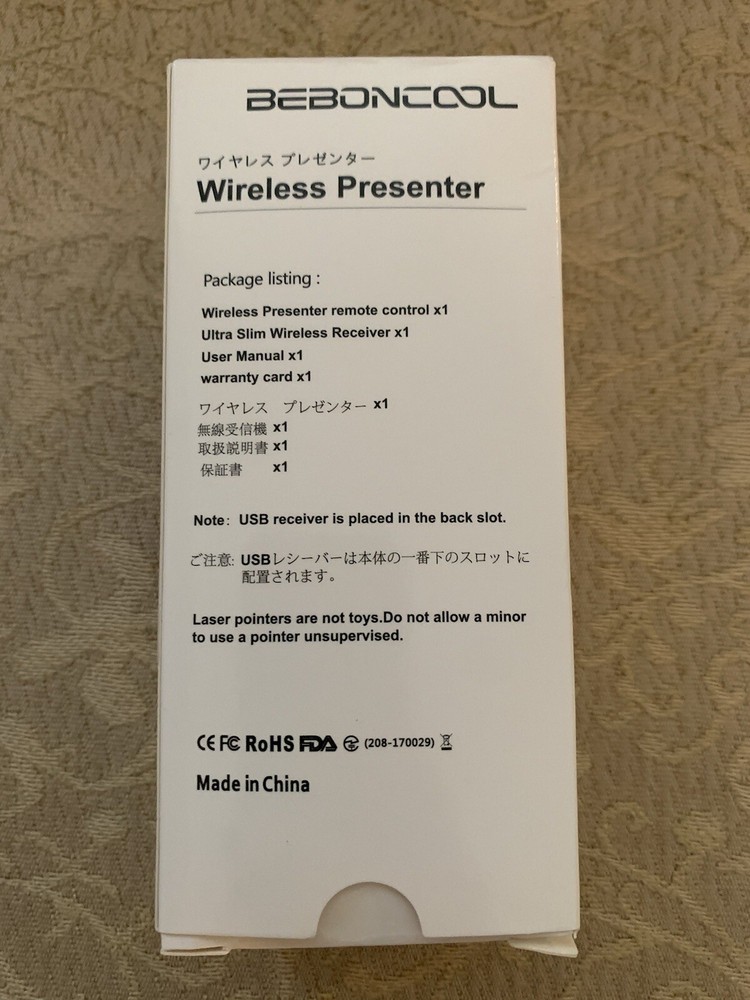 Beboncool Wireless Presenter