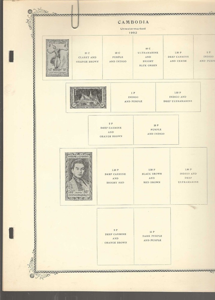 Scott Specialty pages for CAMBODIA...1952/60...8 pages