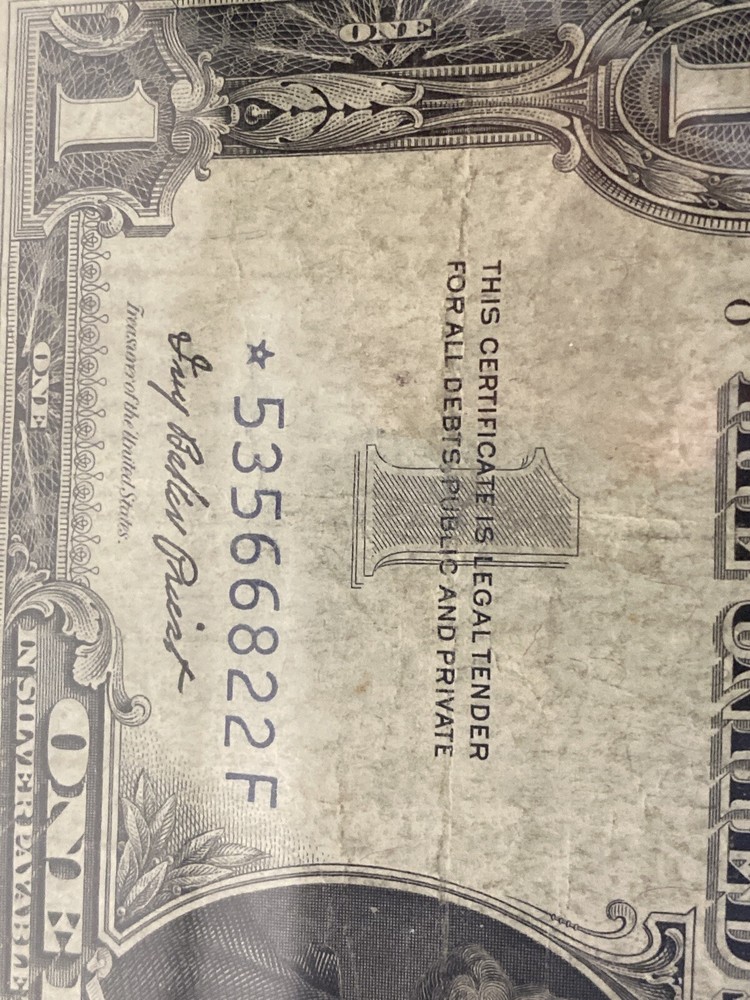 《ERROR Shift right》1 1935 E Silver Certificate Star note ！(Misaligned) XF！Rare！