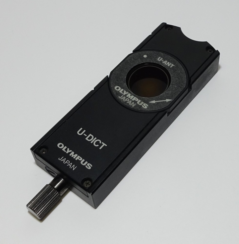 Olympus U-DICT Nomarski Slider + U-ANT Analyzer For DIC Microscope