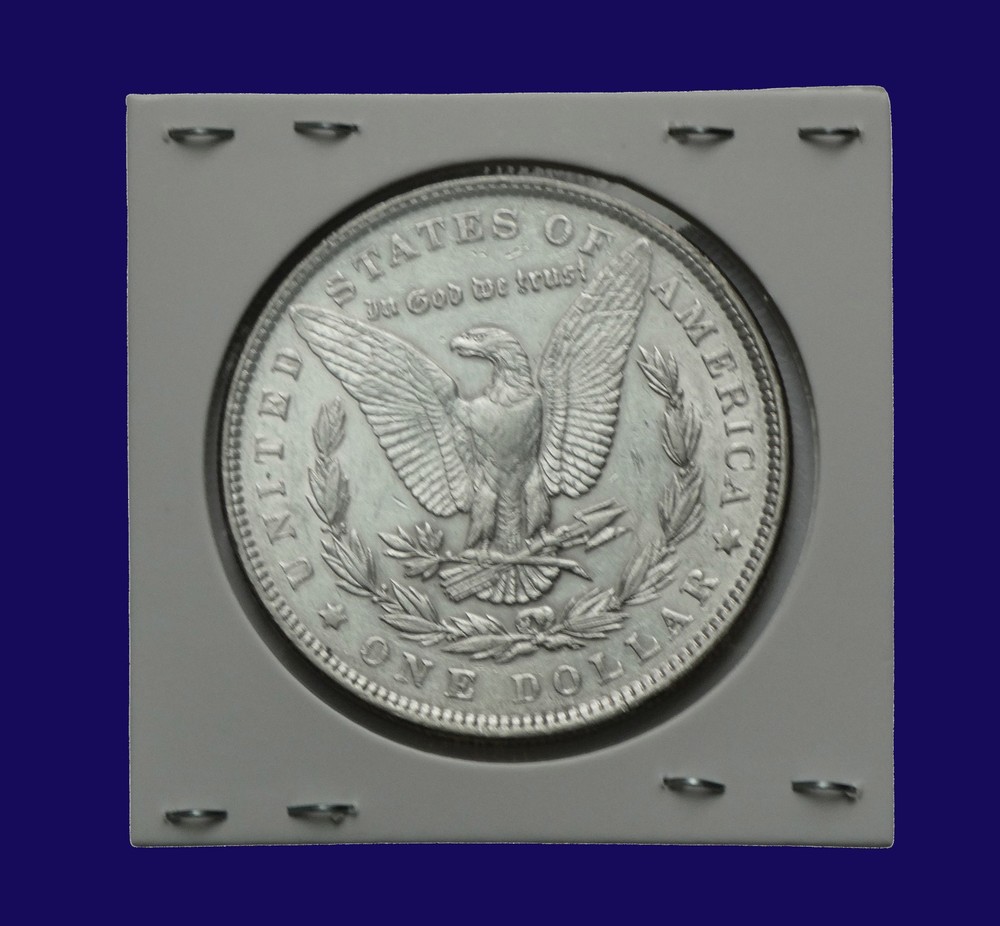 1897 Morgan Silver Dollar -- Philadelphia Mint