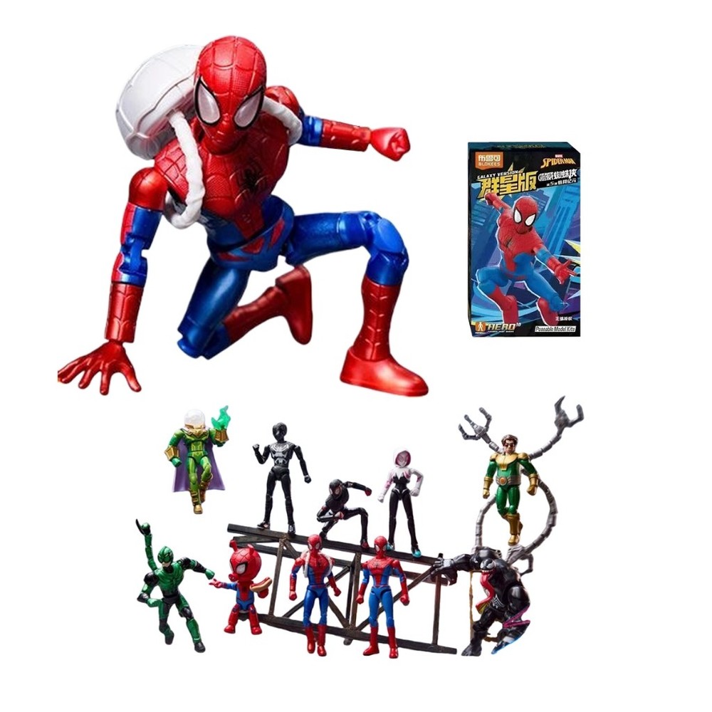 HIPLAY Blokees Marvel Heroes Galaxy Ver. Vol.5 Spider-Man 81145 Blind Box Figure