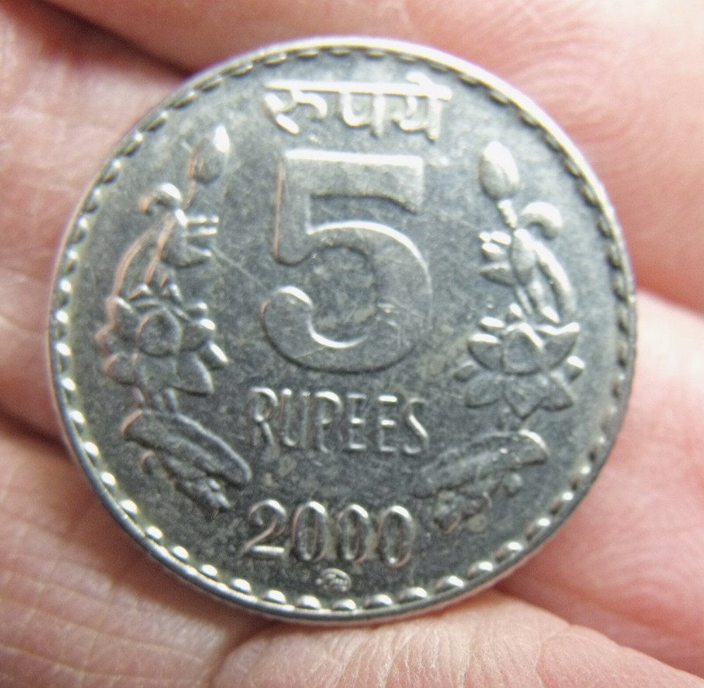 2000 Bombay India Republic 5 Rupees