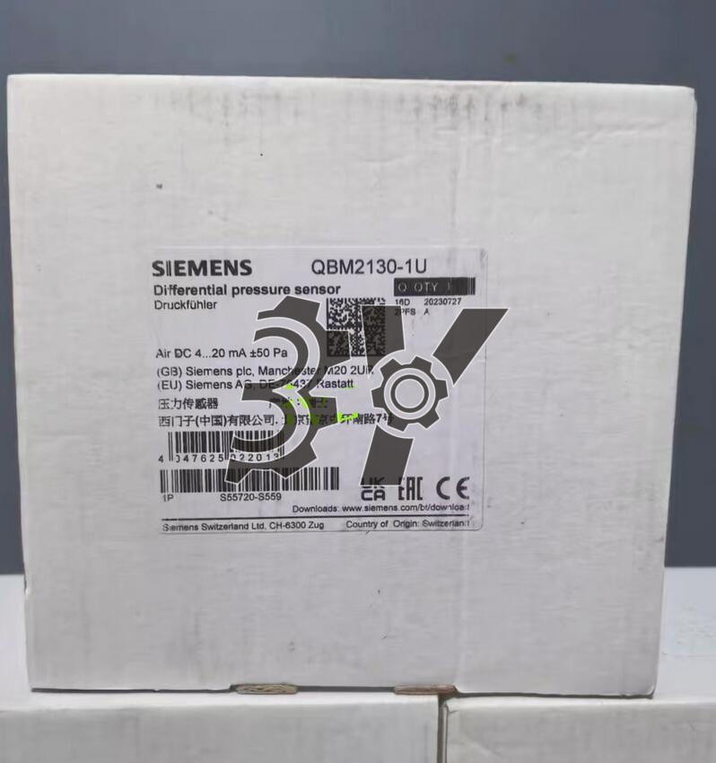 ONE NEW Siemens QBM2130-1U difference pressure sensor