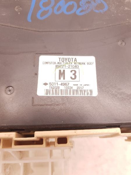 11-13 SCION TC MULTIPLEX NETWORK BODY CONTROL MODULE ECM ASSEMBLY