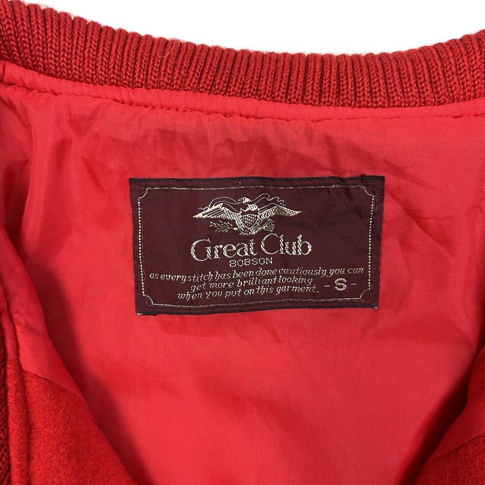 Vintage 80s Red & Grey Wool Varsity Jacket Small
