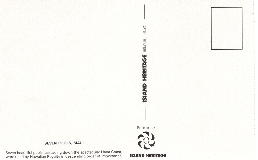 SEVEN POOLS, MAUI - PC5361