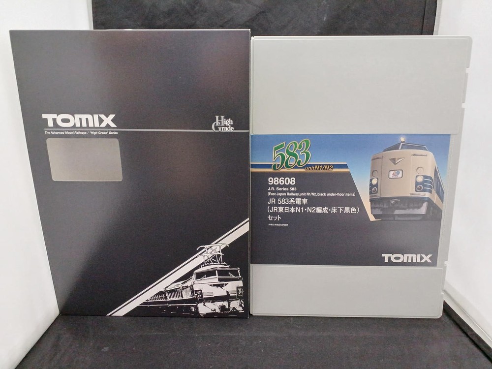 Tomix N Scale N Gauge 98608