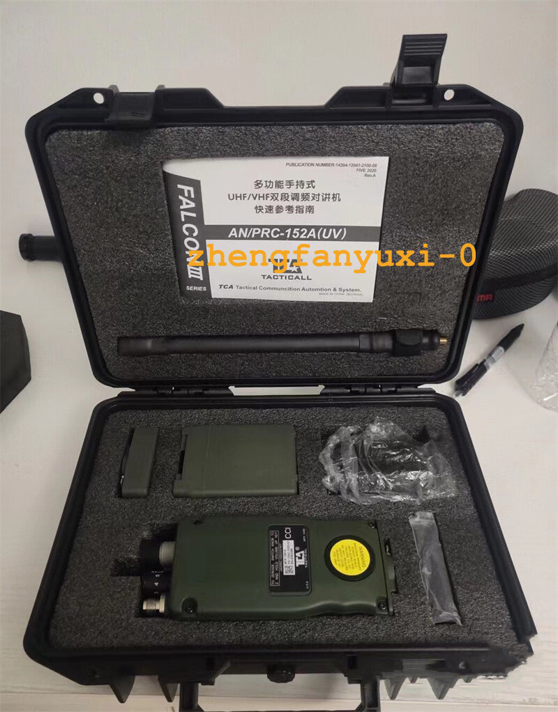 US! TCA PRC-152 15W MBITR MULTIBAND RADIO VHFUHF Aluminum Handheld Standard Ver.