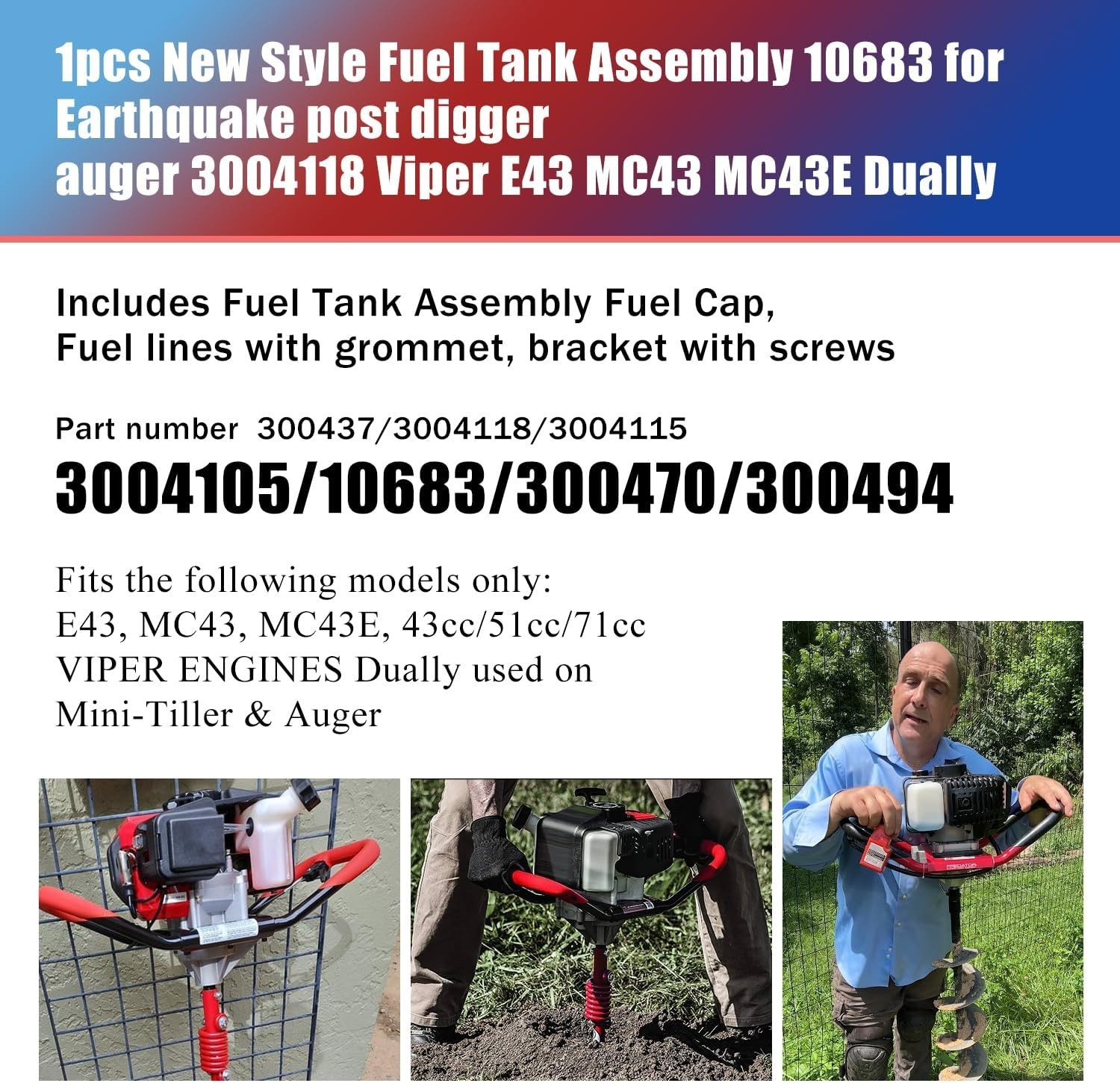 New Metal Fuel Tank Assembly 10683 for Earthquake Post Digger Auger E43/MC43