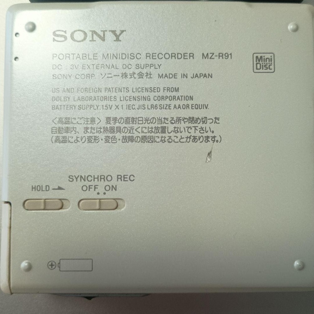 Sony MD Walkman MZ-R91 Main Unit Only