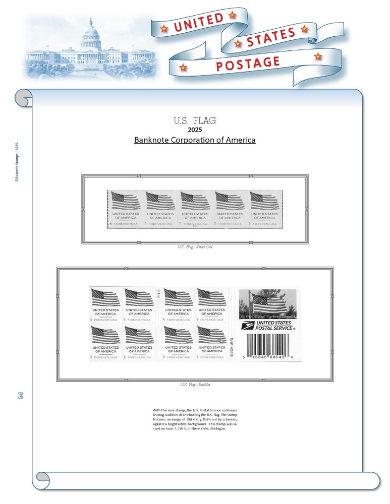 2025 U.S. Regular Issue Plate Block Supplement (White Ace Alternative)