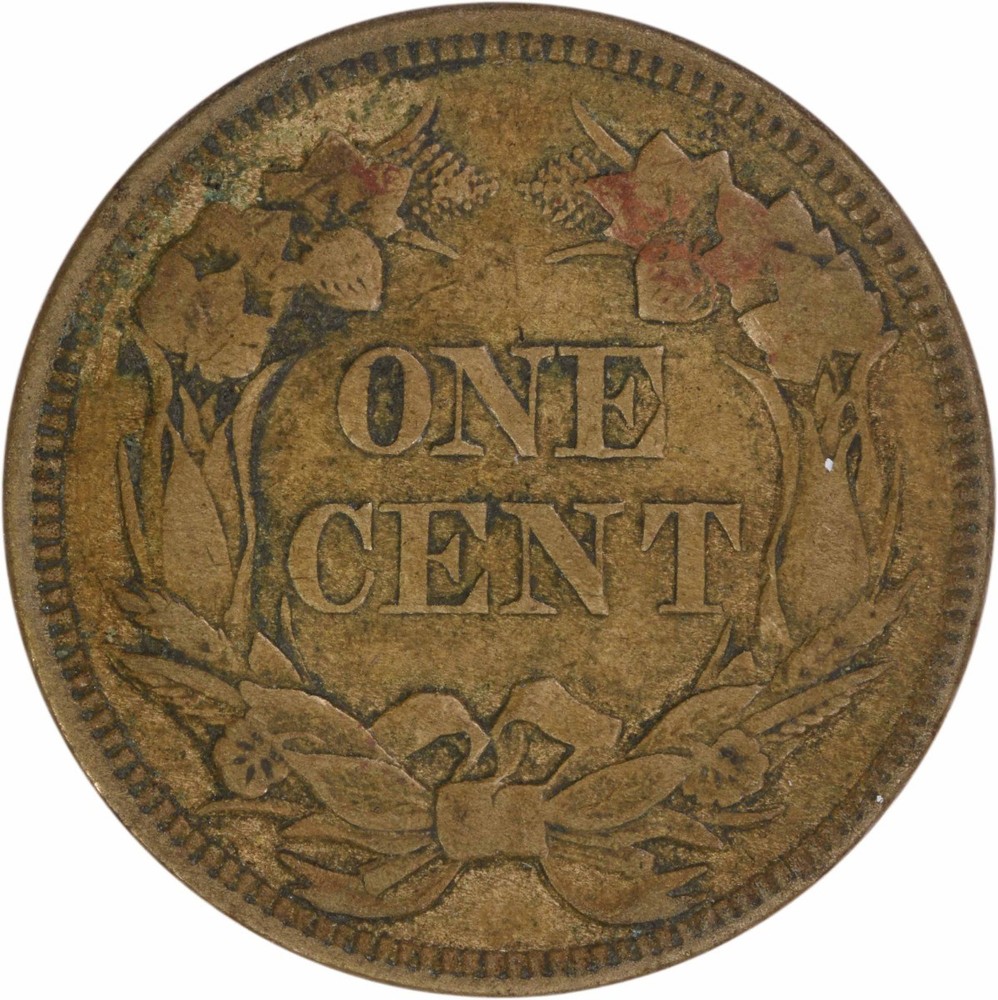 1858 Flying Eagle Cent Small Letters Choice VF Uncertified #960