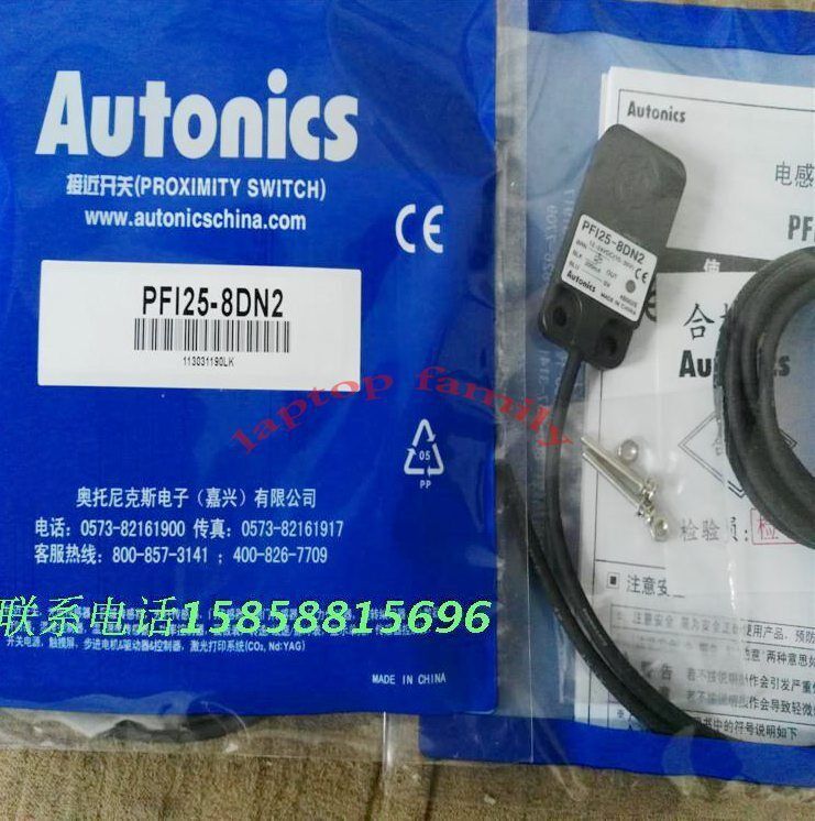 1pc New FOR   Proximity Sensor PFI25-8DN2 ( PFI258DN2 )