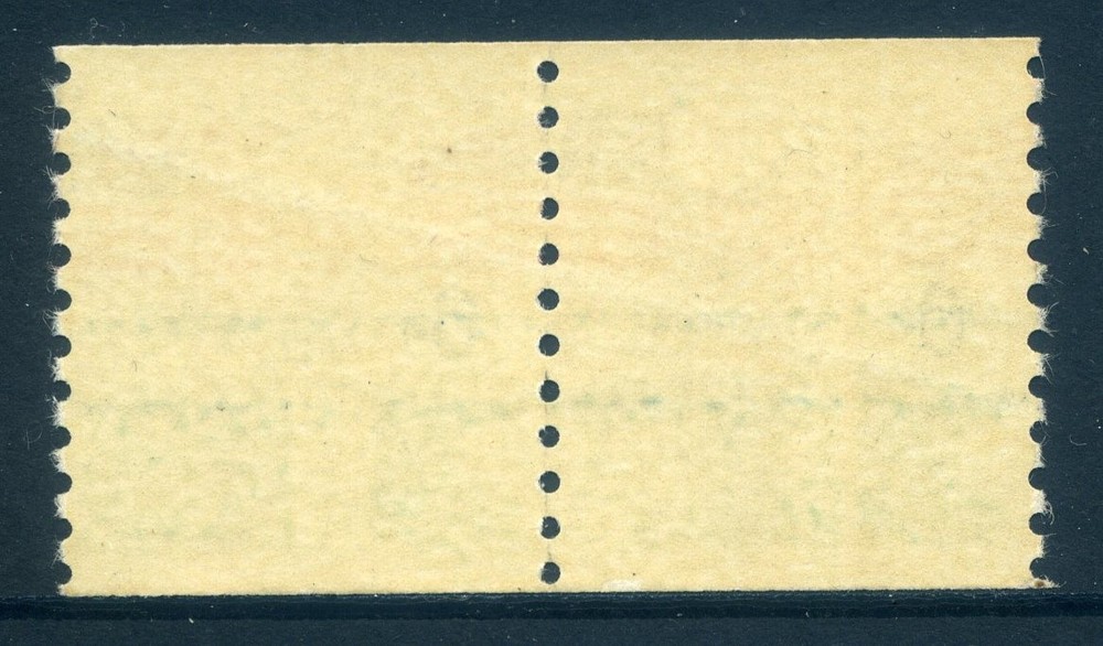 1338A, 6¢ Flag Misperf Pair, Mint NH