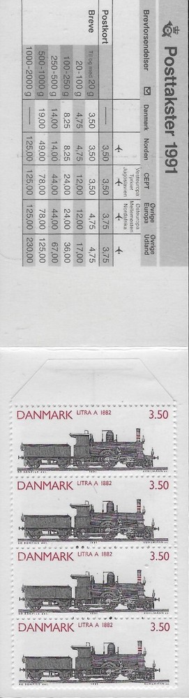 Denmark Scott #'s 933 MNH Booklet