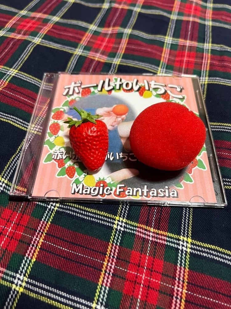 Second hand magic tricksB795 ball to strawberry