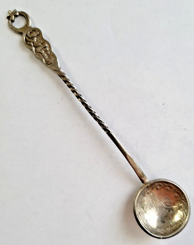 800 Silver  Spoon  - Souvenir