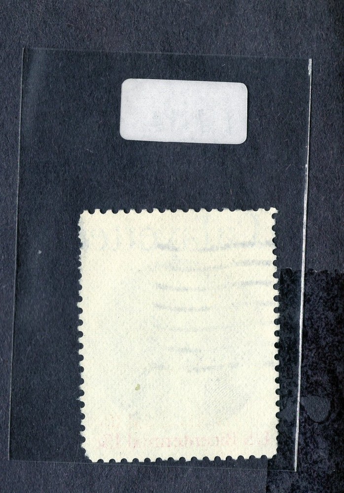 1977 Stamp #1716 Lafayette Used