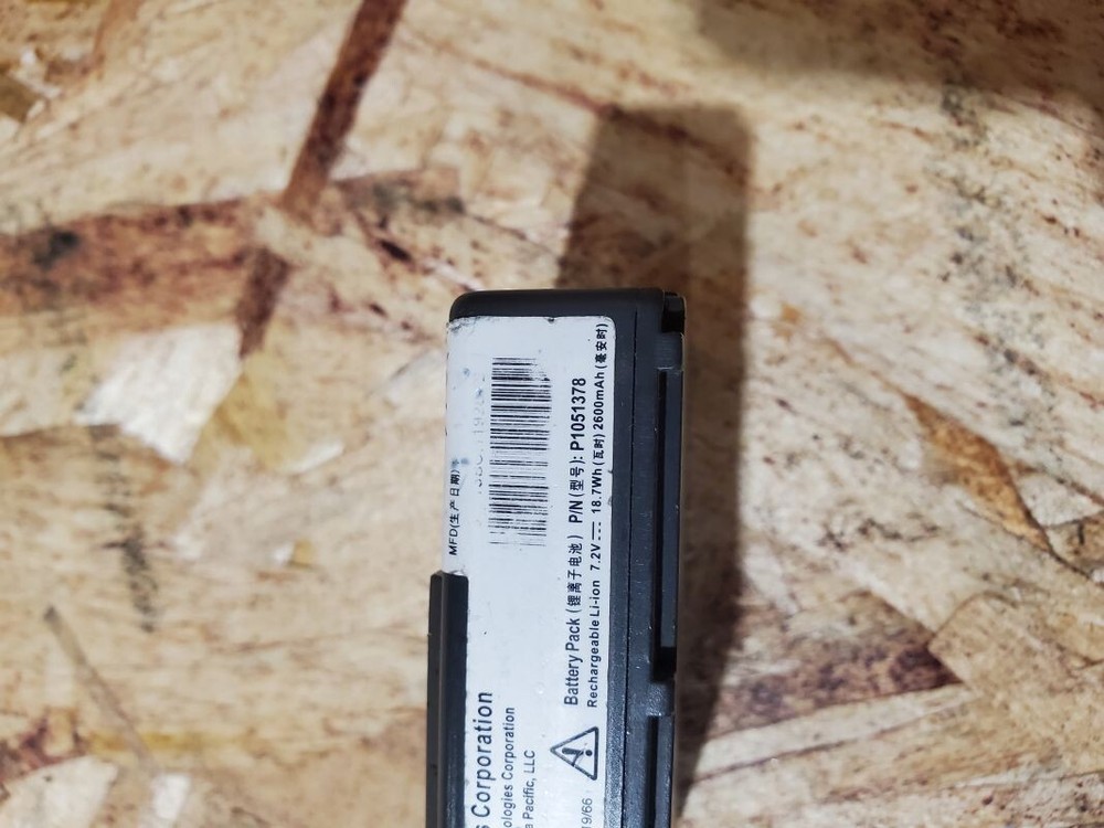 Zebra QLn320 Mobile Direct Thermal Label Printer - Untested