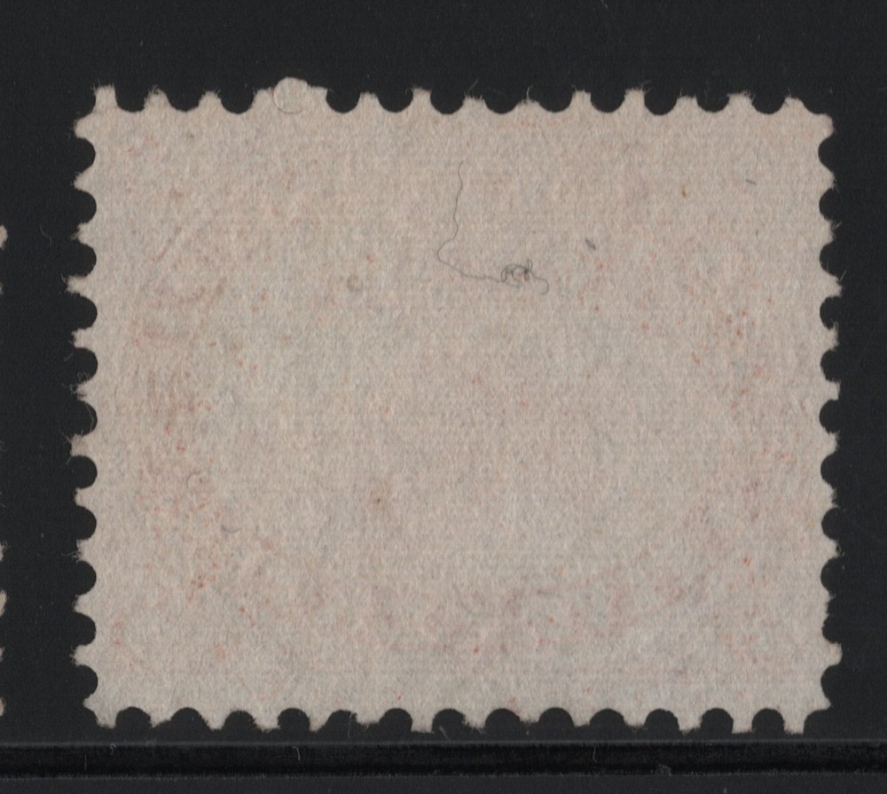 #15 Beaver 5c Canada used