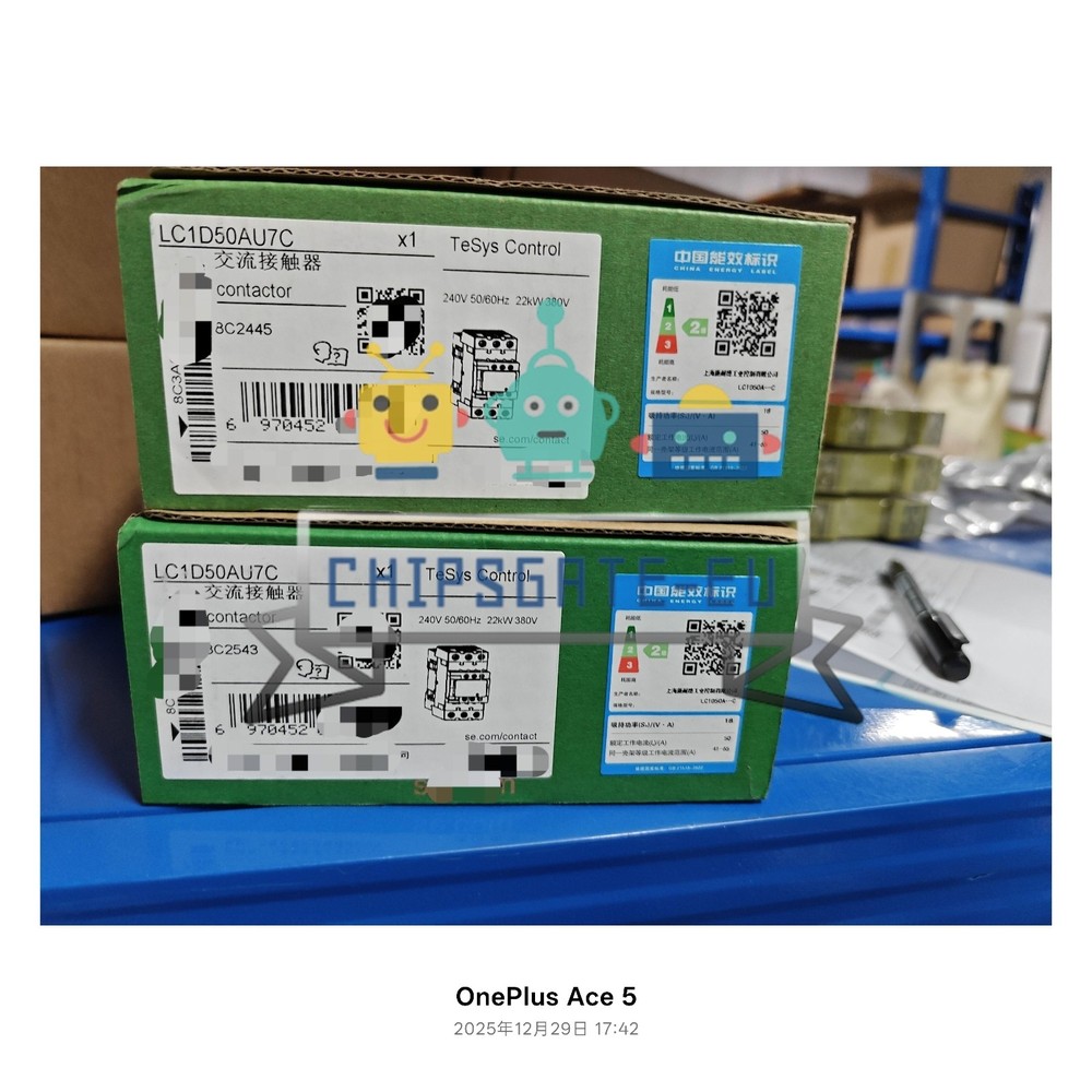 NEW 1PC LC1D50AU7C Contactor