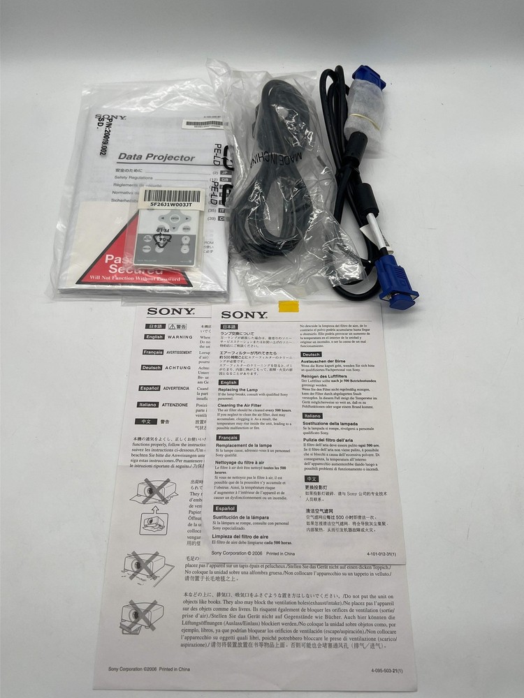 Sony Data Projector VPL EX4 - New In Box