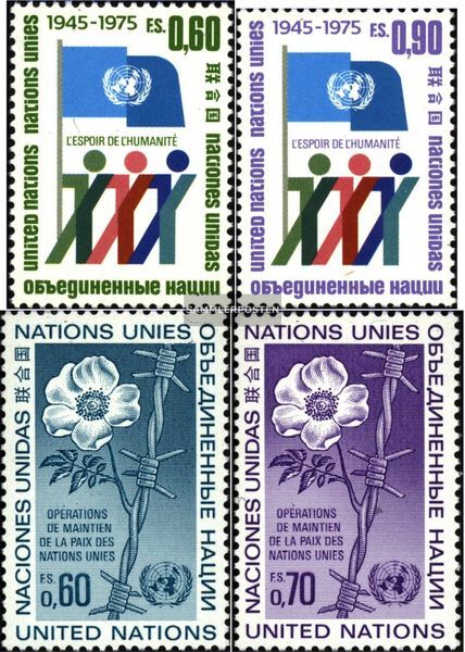 UN - Geneva 50A-51A,54-55 (complete issue) used 1975 30 years UN, Peace
