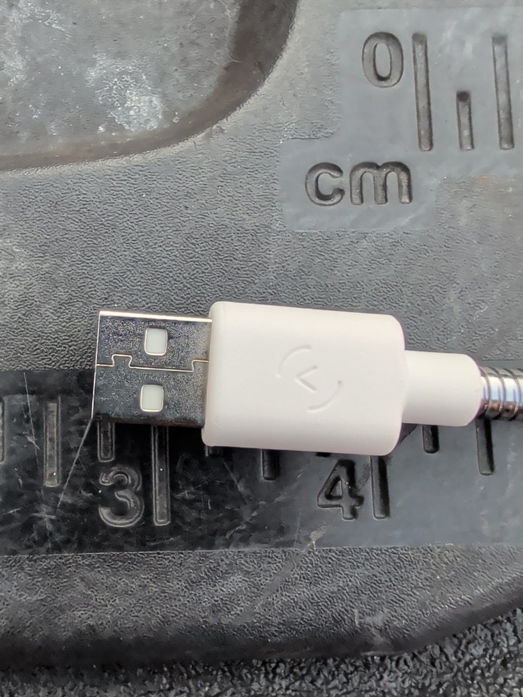 [Fuse] Chicken USB Mini B Cord S1431A