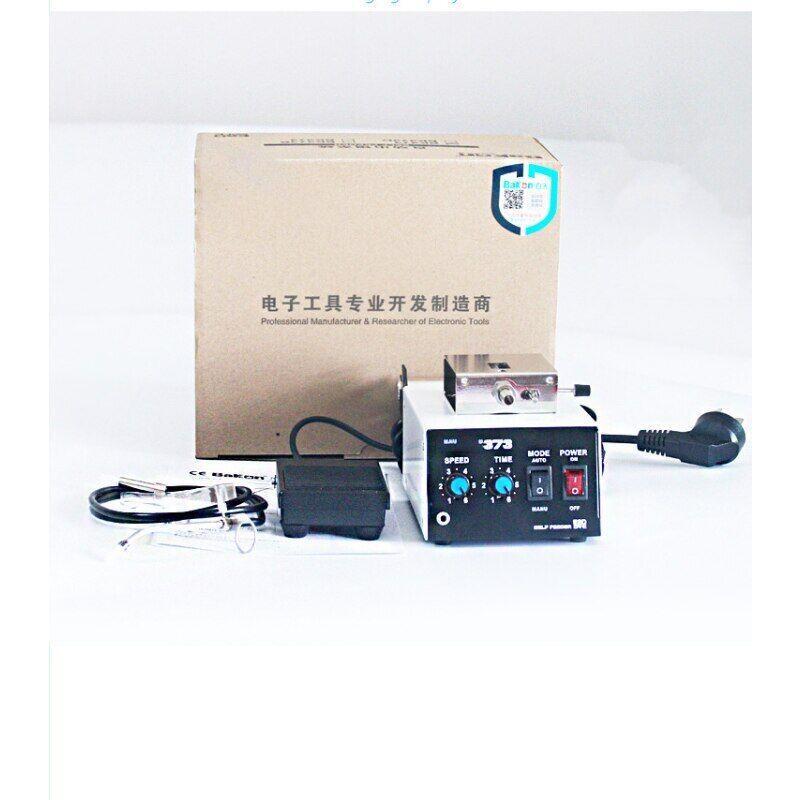Full Automatic Tin Machine Automatic Tin Wire Machine Solder Wire Feeder 220V