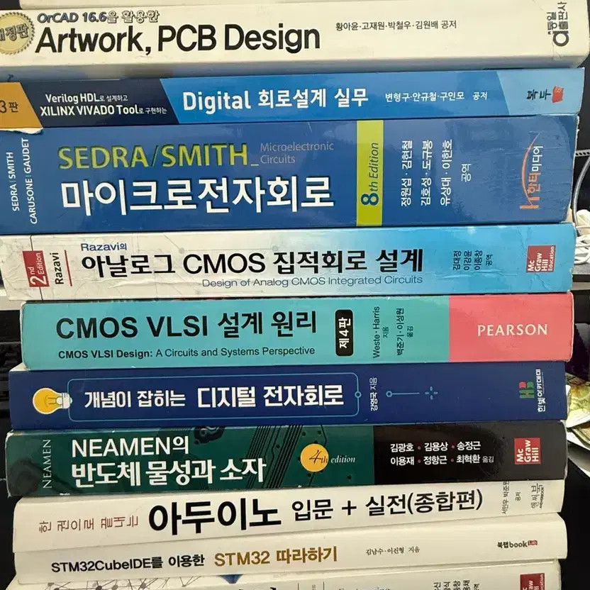 Collection of Electronics & IT Books - Microcontroller, PCB, Verilog, etc.