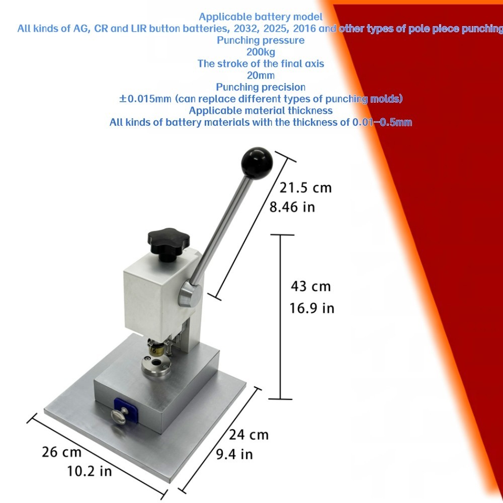 Button Battery Punching Machine Manual Electrode Sheet Punching Machine