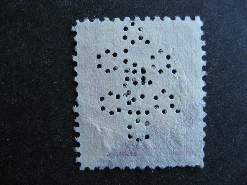Canada  double perfin error Quebec Liquor Commission in a thinned stamp see pics