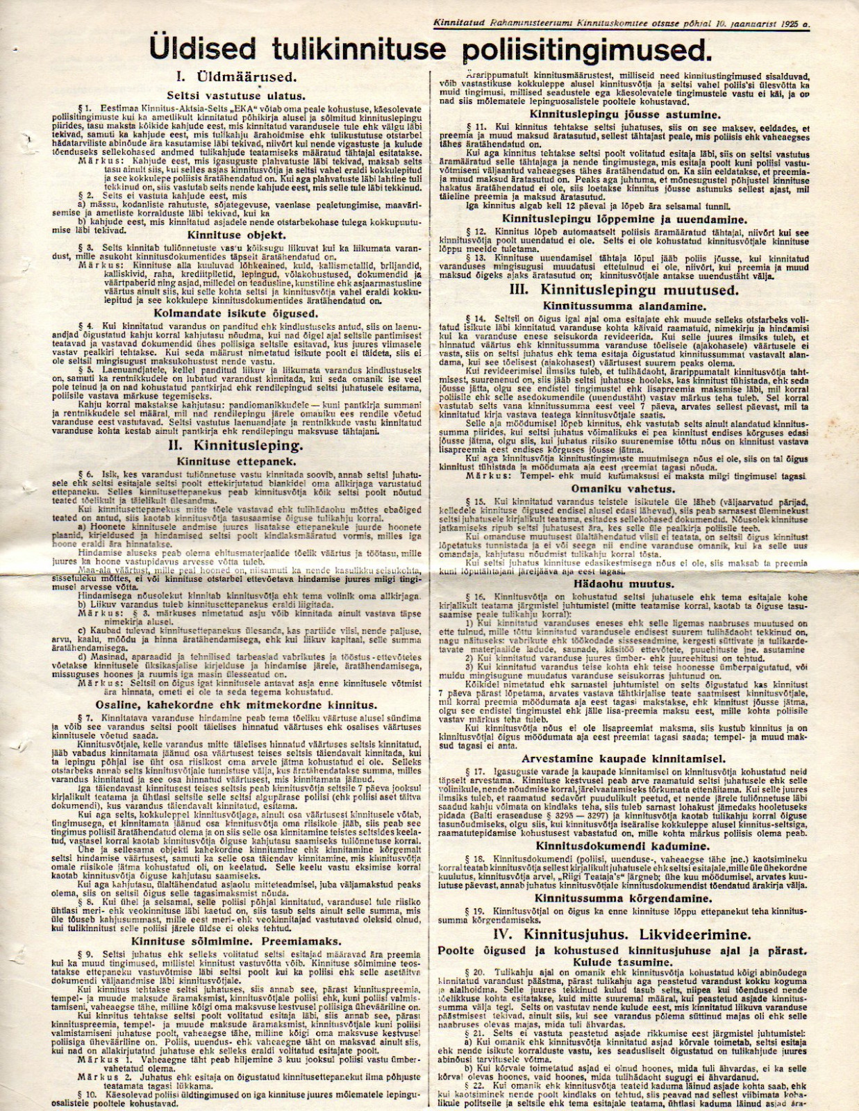 ESTONIA insurance 1000.00 KROONI 1932 "EKA" 129