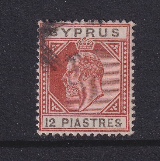 Cyprus, Scott 45 (SG 57), used