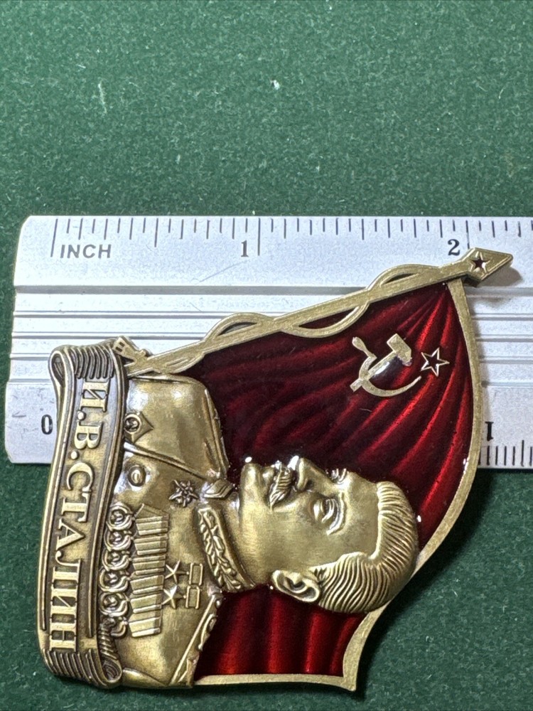 Russian Feder. Commemorative Plaque – Insert I.V. Stalin