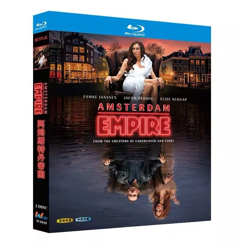 Amsterdam Empire (2025) 2-D