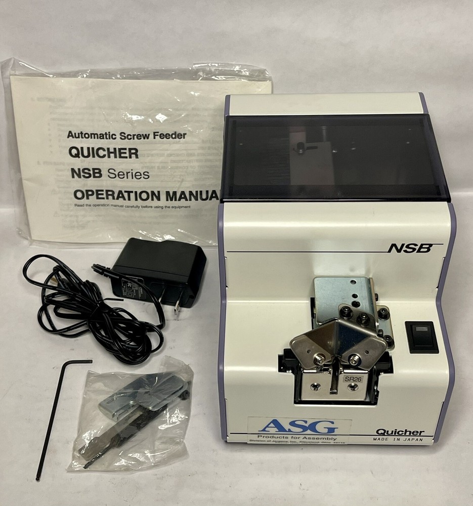 Quicher Automatic Screw Feeder NSB type (New-open box)