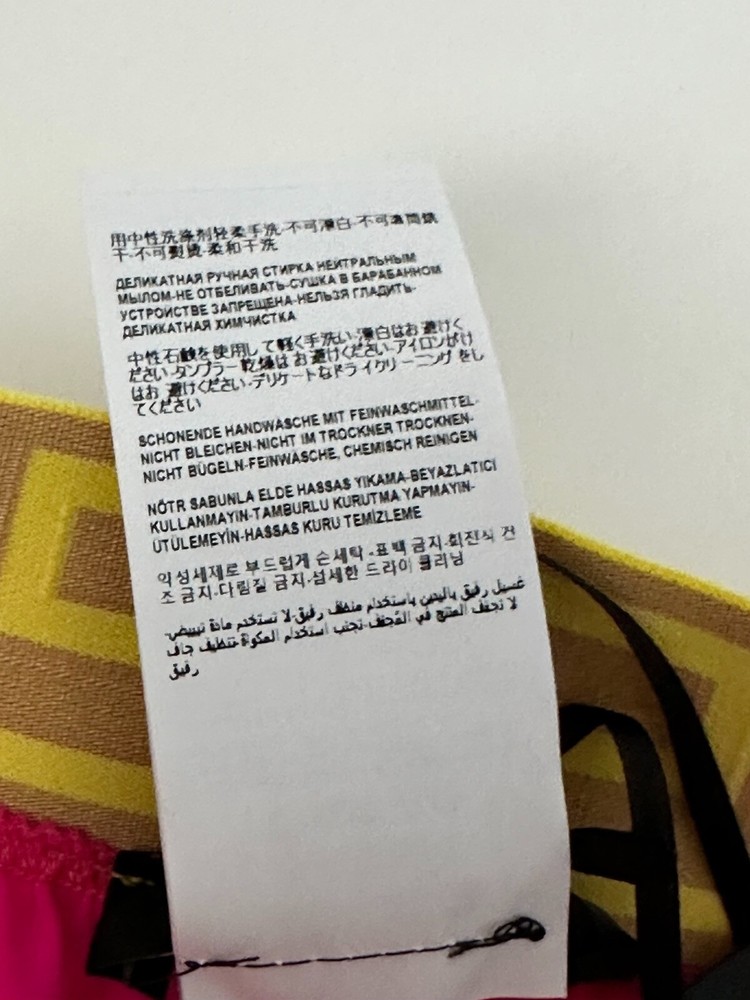 Versace Greca Border Swim Shorts Size 2