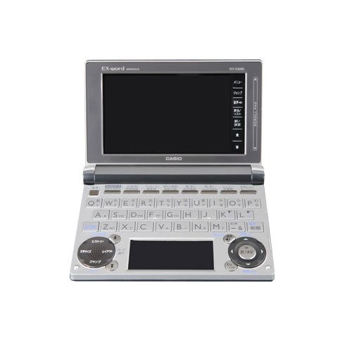 Casio electronic dictionary Data Plus 6 Gray Metallic XD-D6000GM