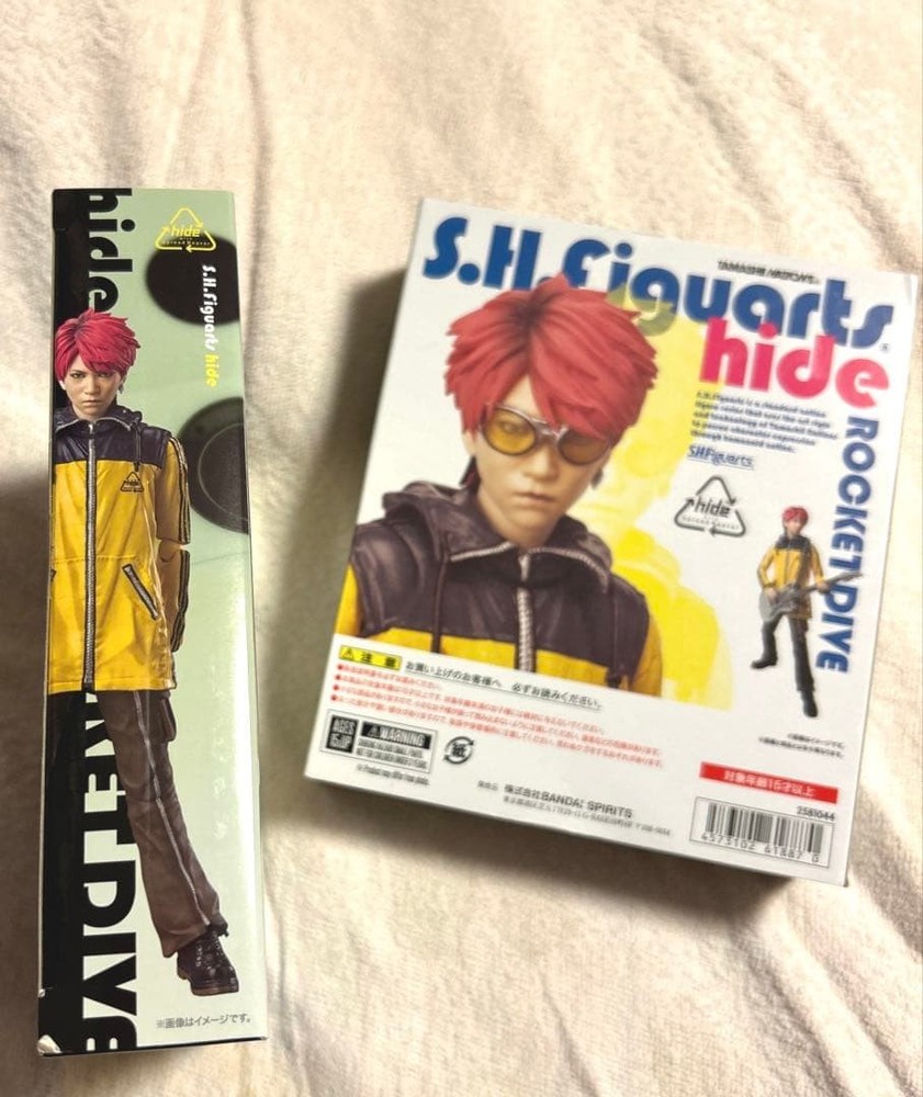 BANDAI ROCKET DIVE hide figure