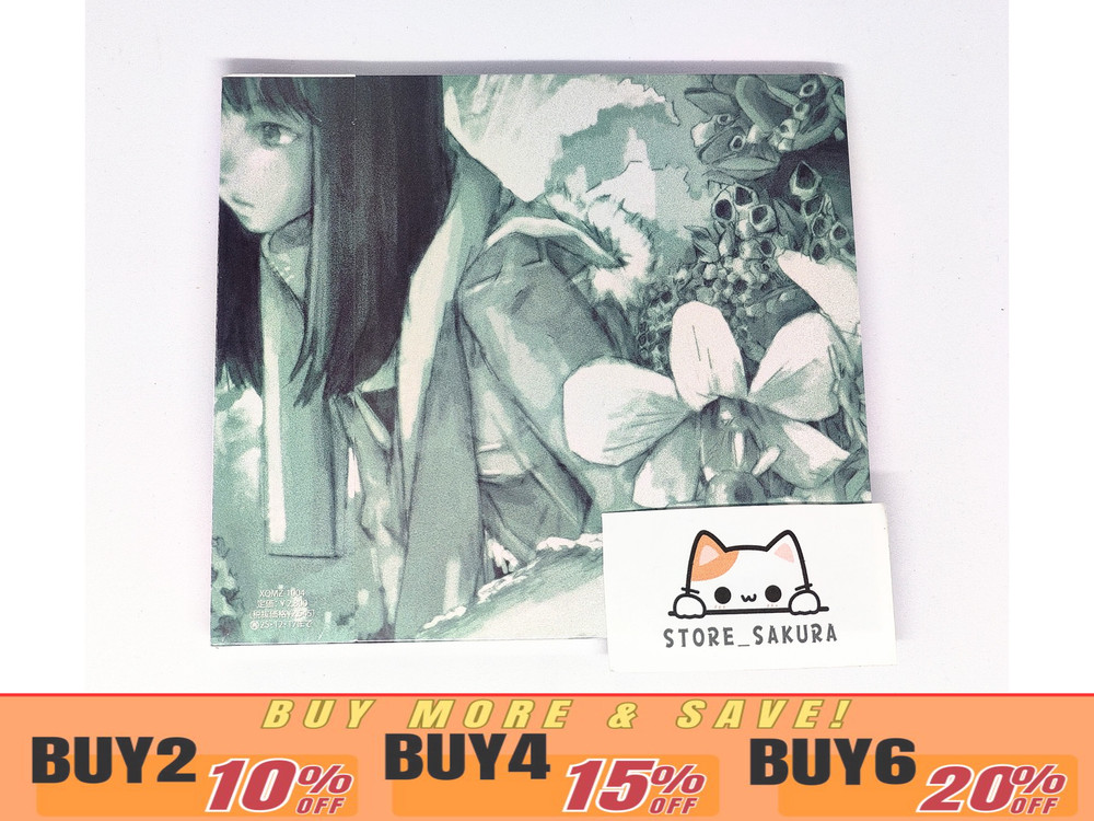 cephalo Fluorite code From Japan CD 8tracks