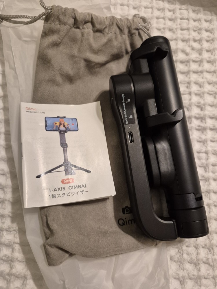 QIMIC 1-ASIX GIMBAP STABILIZER