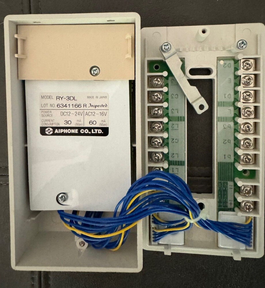 AiPhone RY-3DL, Selective Door Release Adaptor-New