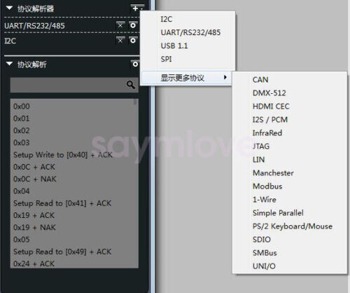 LA5016 USB Logic Analyzer 500M max sample 16 Channels 10B samples PWM Output
