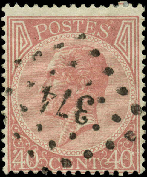 Belgium Scott #21 Used