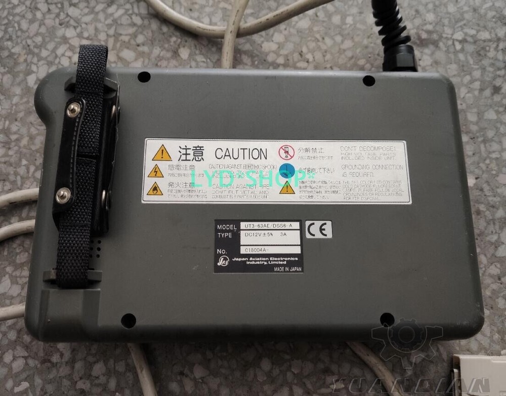 UT3-63AE/DSS6-A Human Machine Interface