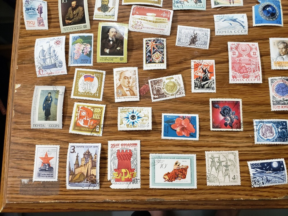 Russian Postage Stamps Lot